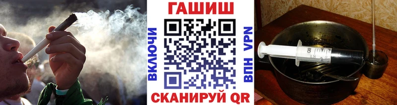 hydra tor  Полярные Зори  Гашиш Ice-O-Lator 