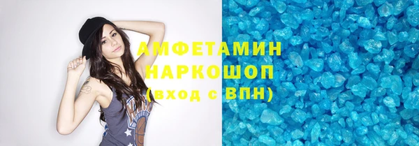 прущая мука Алексеевка