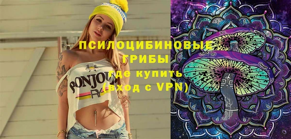скорость mdpv Покров