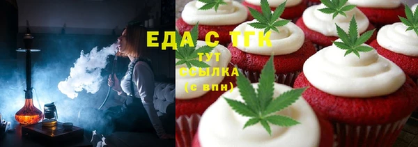 мяу мяу мука Алзамай