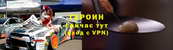 круглые Пестово