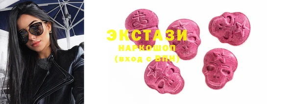 герыч Покачи
