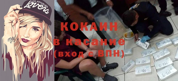 прущая мука Алексеевка