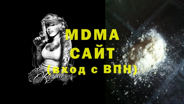 мяу мяу мука Алзамай