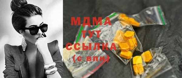 прущая мука Алексеевка