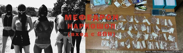 круглые Пестово