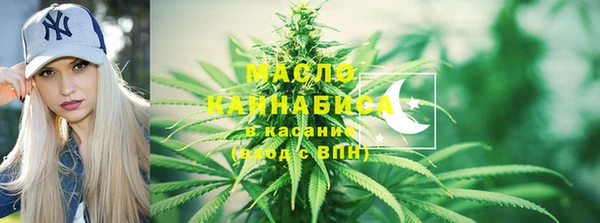 мяу мяу мука Алзамай
